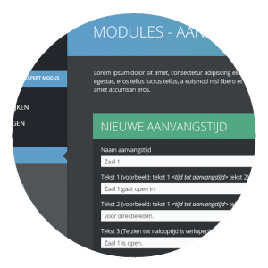 publicview modules